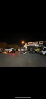 بار فروشي ميرچاوشي