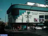 سینما ایران