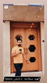 آکادمی بدنسازی اقبال