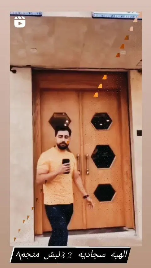 آکادمی بدنسازی اقبال