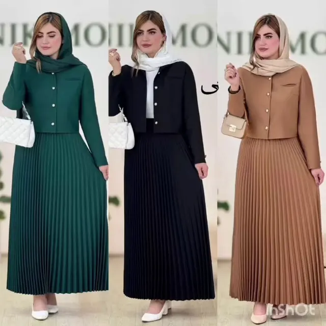 پوشاک ونوشه