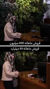 دستگاه ذخیره شماره همراه سامانه پیامکی