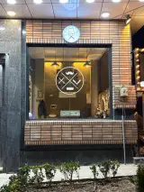 پیرایش مستر قیچی