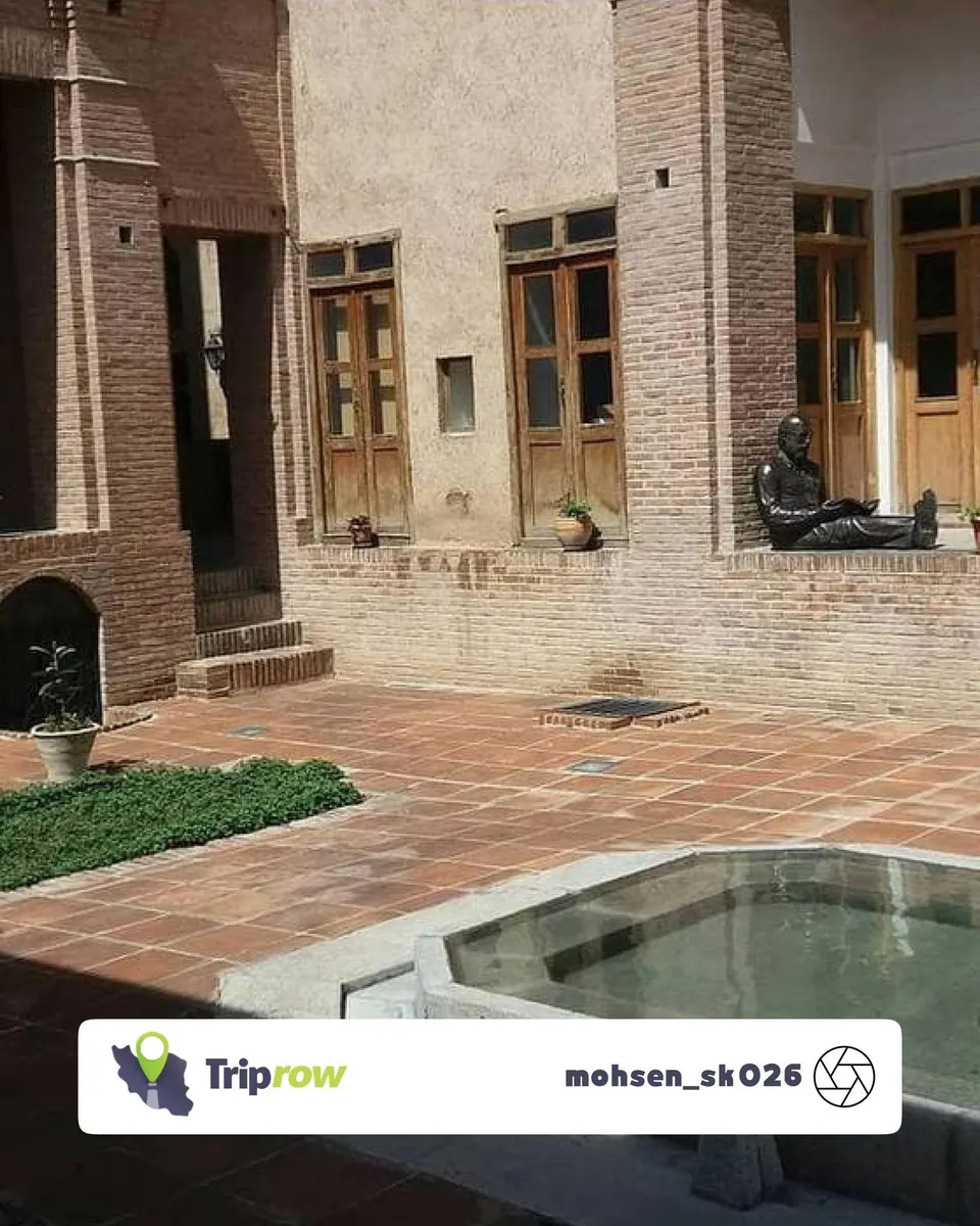 خانه موزه شهید چمران
