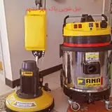 مبل شویی پاک مهر