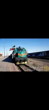 آژانس مسافرتی آوای سفر شرق