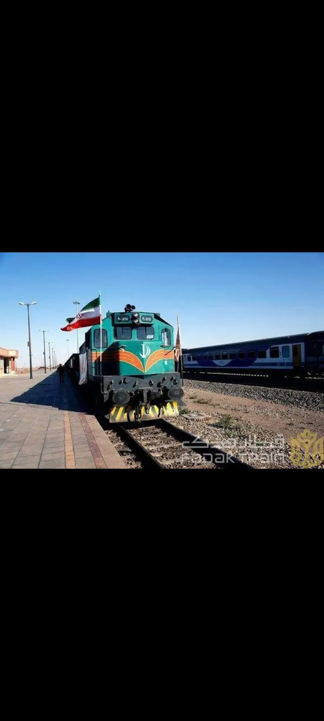 آژانس مسافرتی آوای سفر شرق