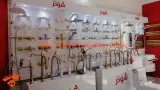 مایا بیلدینگ