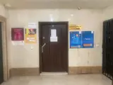 دفتر پیشخوان دولت مخصوص