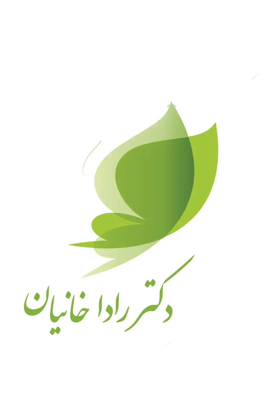 مرکز زیبایی دکتر رادا خانیان