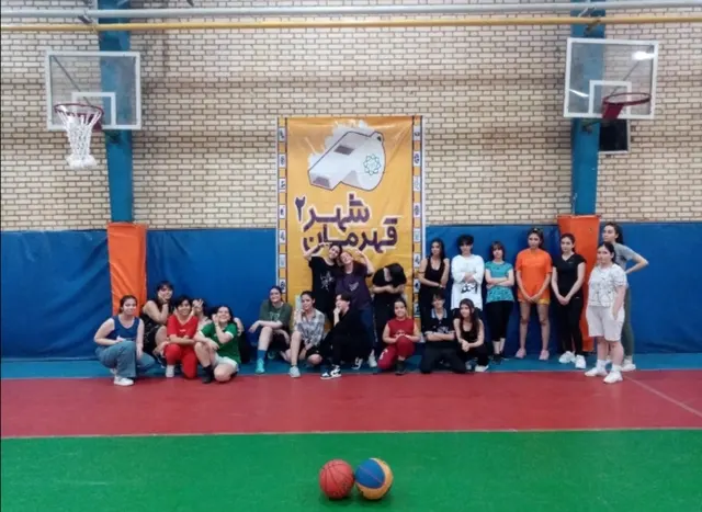آموزش بسکتبال تهرانی مخصوص بانوان