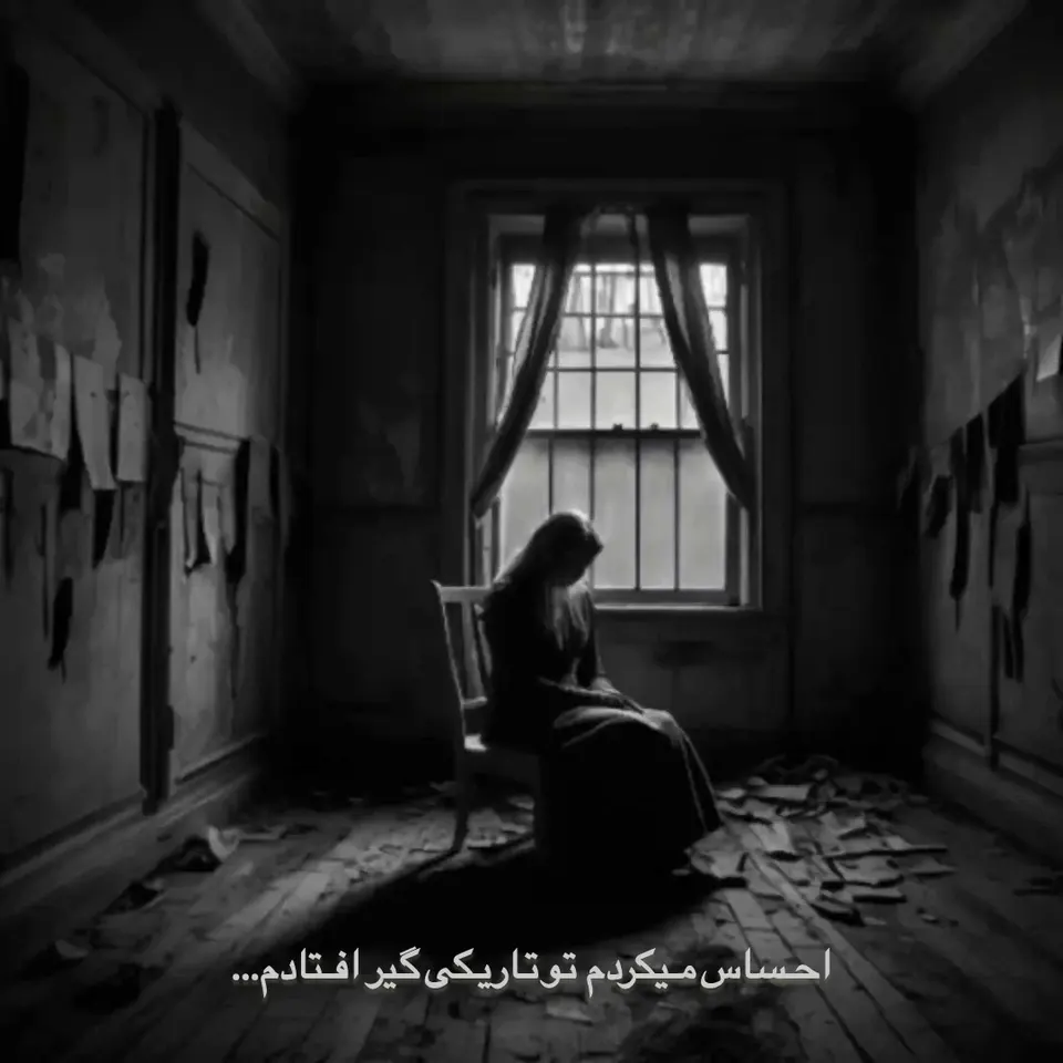 متخصص روانشناسی