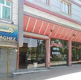 هتل Saqqez Hotel