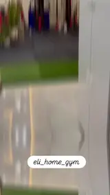 باشگاه بانوان الی جیم