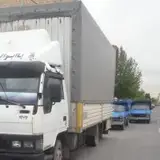 باربری علیخانی