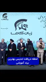 آموزشگاه زبان آلمانی گاما