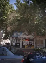 شرکت خدمات مسافرتی وجهانگردی خسروپناه