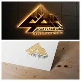 شهر املاک تکسام