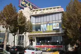 مرکز خرید بانی بن
