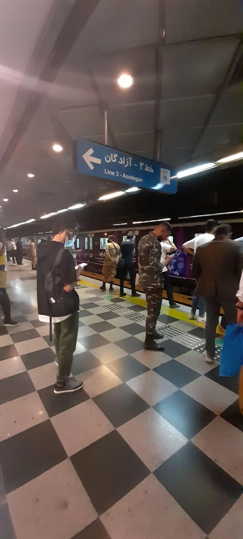 ایستگاه مترو شهید بهشتی