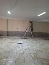 نقاشی ساختمان علیزاده
