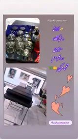 ماساژ در منزل و سالن سحر