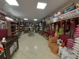 پت شاپ البرز