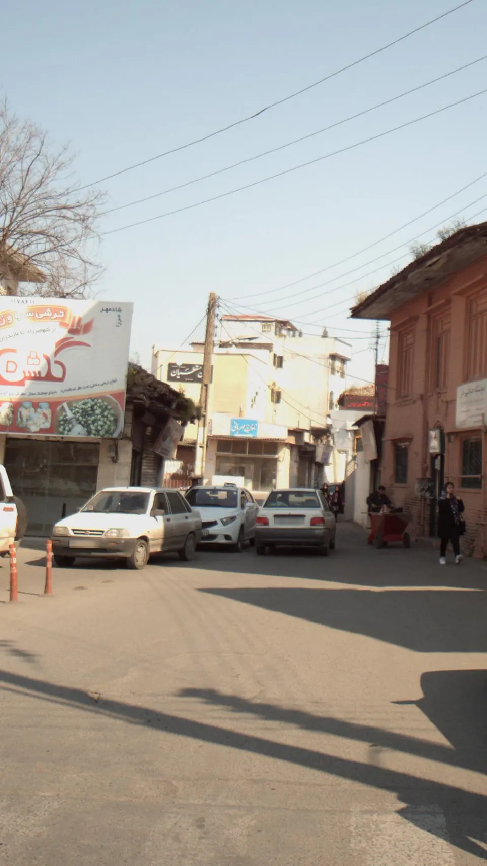نانوایی مهربانی