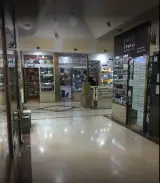 پاساژ البرز