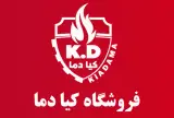 نمایندگی بوتان پردیس (کیادما)