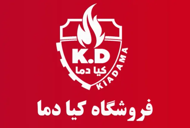 نمایندگی بوتان پردیس (کیادما)