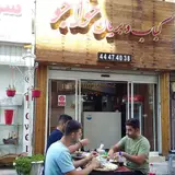 رستوران کباب و بریان خواجو