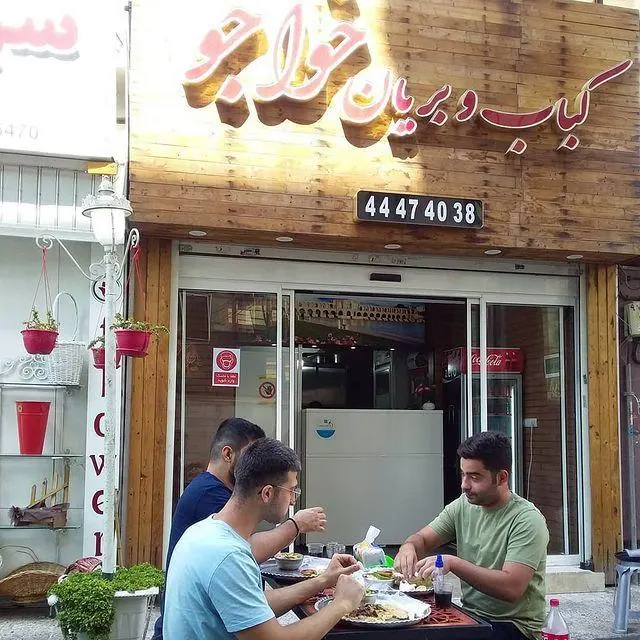 رستوران کباب و بریان خواجو