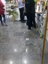 خرازی ماهی