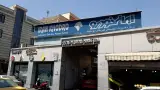 نمایندگی ایران خودرو کد 5049 - مرکز تخصصی گیربکس اتوماتیک