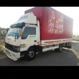 خدمات نگین بار