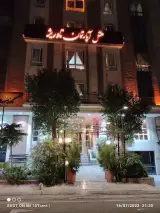 هتل تاوریژ