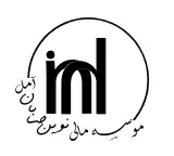 آموزشگاه حسابداری مالیات نوین حسابان آمل