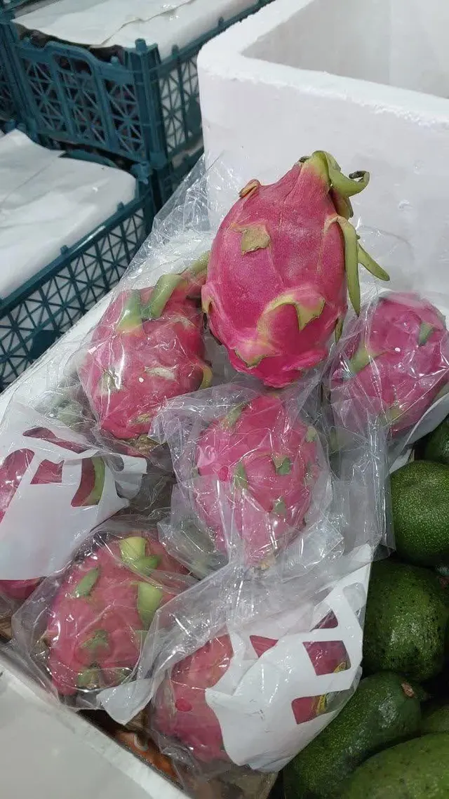 هایپر میوه تمشک