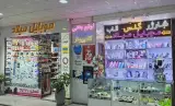 موبایل میلاد