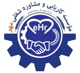 کاریابی مهر بابل