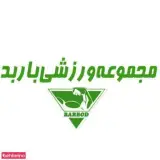 مانو ماساژ