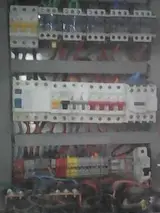 خدمات برق مرادزاده