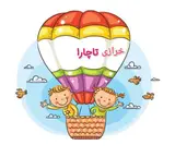 خرازی تاچارا