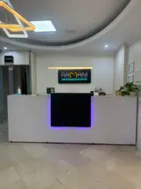 کلینیک دندانپزشکی آرمانی(قرارداد بیمه)