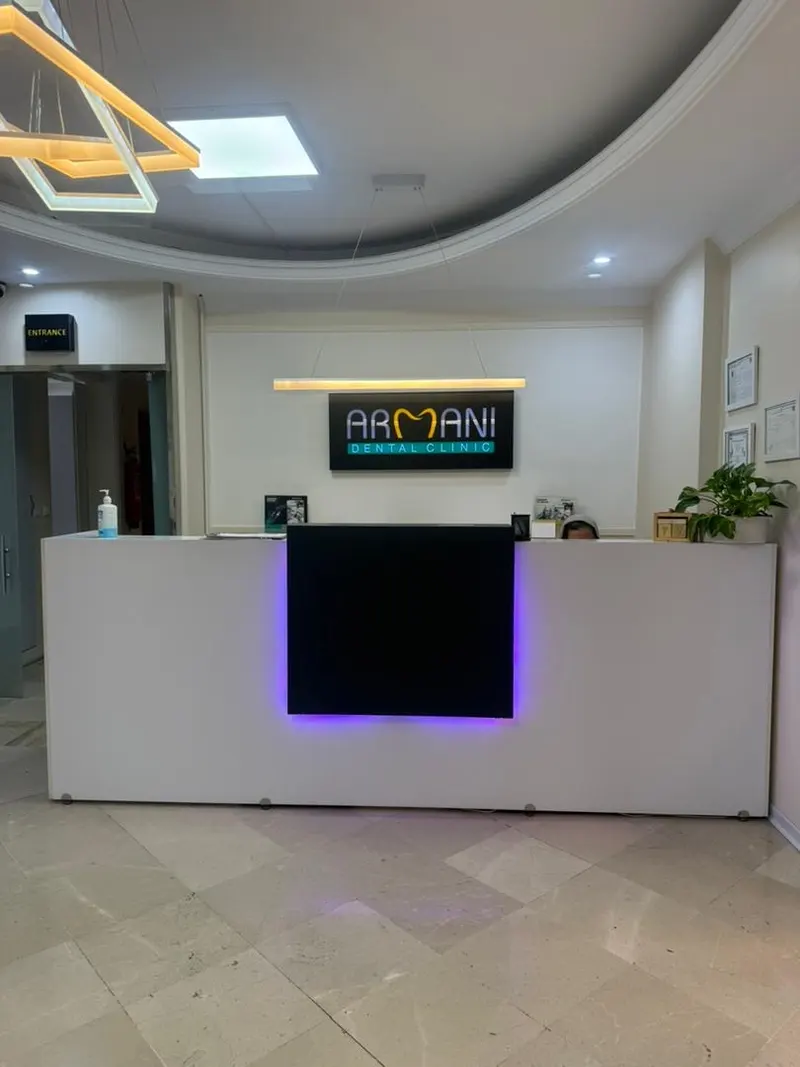 کلینیک دندانپزشکی آرمانی(قرارداد بیمه)