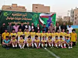 آکادمی فوتبال تخصصی و حرفه ای کیا