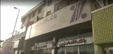 بانک اقتصاد نوین شعبه چهارراه آیت ۲۰۹