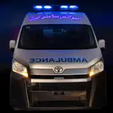 آمبولانس خصوصی مرکز سلامتی ایران