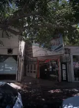 خشکشویی و سفیدشویی لرد اکسپرس